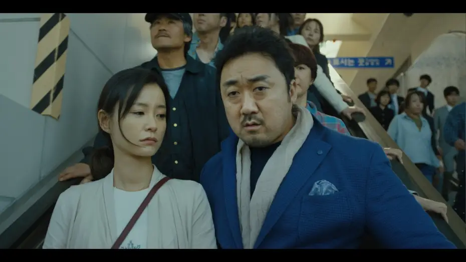 Video for the film Train to Busan — TRÁILER - TRAIN TO BUSAN