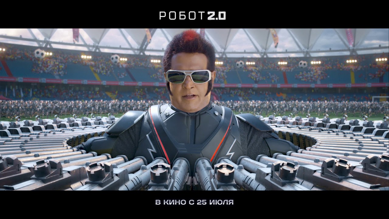 Video for the film 2.0 — Никита Джигурда дубляж фильма "Робот 2.0"