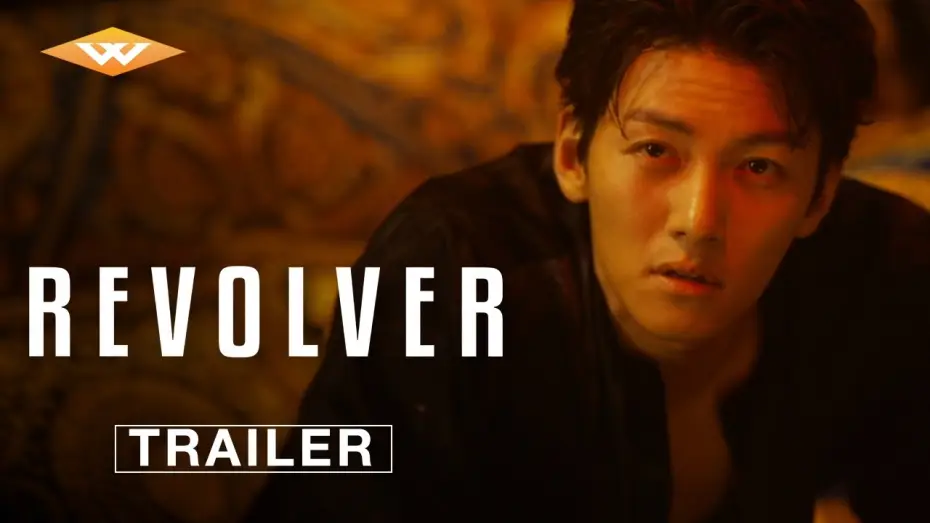 Video for the film Revolver — Official Trailer [Subtitled]