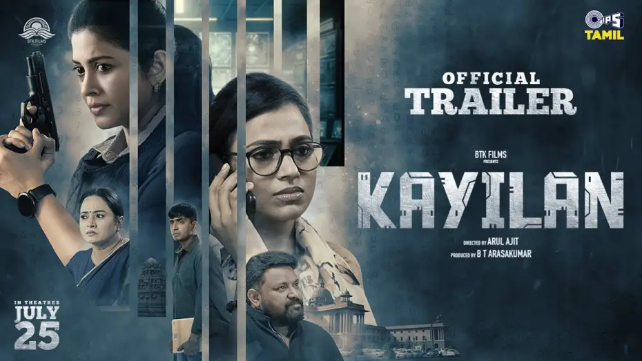Video for the film Kayilan — KAYILAN - OFFICIAL TRAILER | SSHIVADHA | RAMYA PANDIAN | ARUL AJIT | TAMIL NEW MOVIE 2025