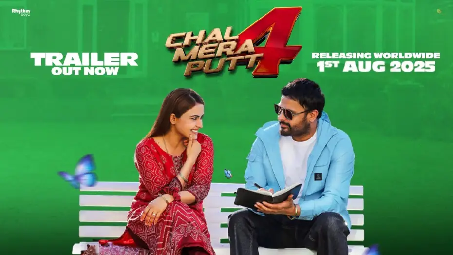 Video for the film Chal Mera Putt 4 — Chal Mera Putt 4 (Trailer) | Amrinder Gill | Simi Chahal | Releasing 1st August 2025
