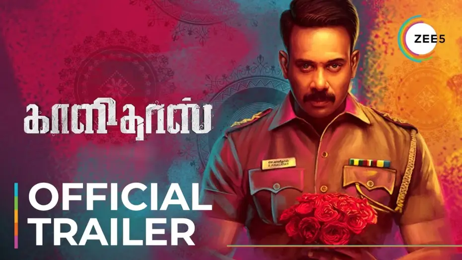 Video for the film Kaalidas — Kaalidas | Official Trailer | Ann Sheetal | Bharath | Streaming Now on ZEE5