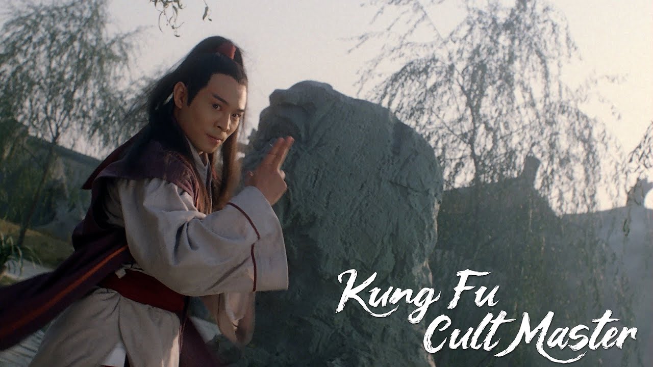 Video for the film Kung Fu Cult Master — "Can you beat the will of the people?"