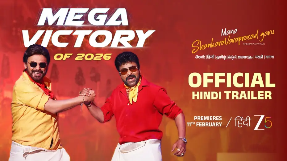 Video for the film Mana ShankaraVaraPrasad Garu — Mana ShankaraVaraPrasad Garu Trailer (Hindi) | ZEE5 | Chiranjeevi, Venkatesh, Nayanthara | 11th Feb