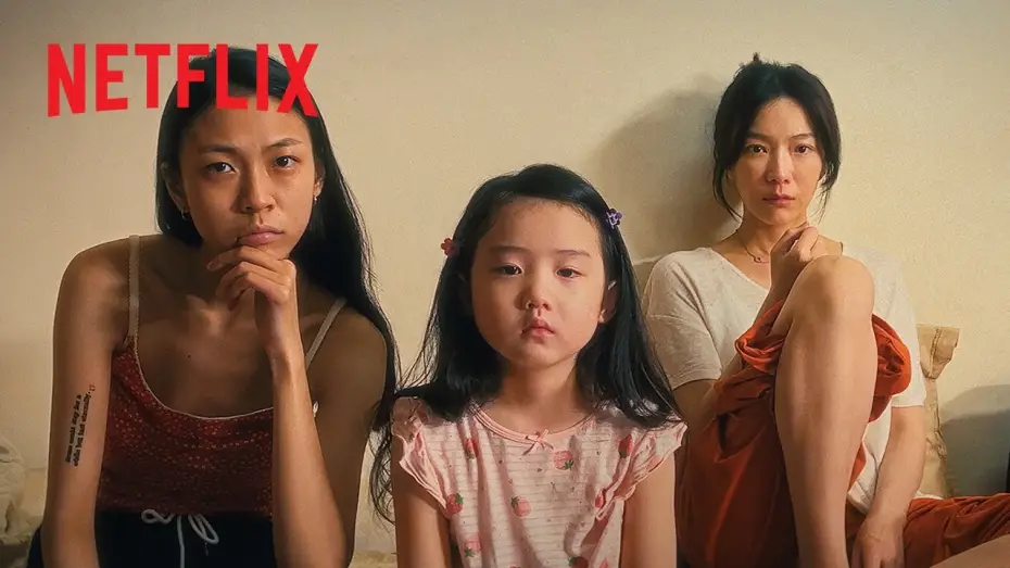 Video for the film Left-Handed Girl — Shot by Shot with Shih-Ching Tsou & Nina Ye