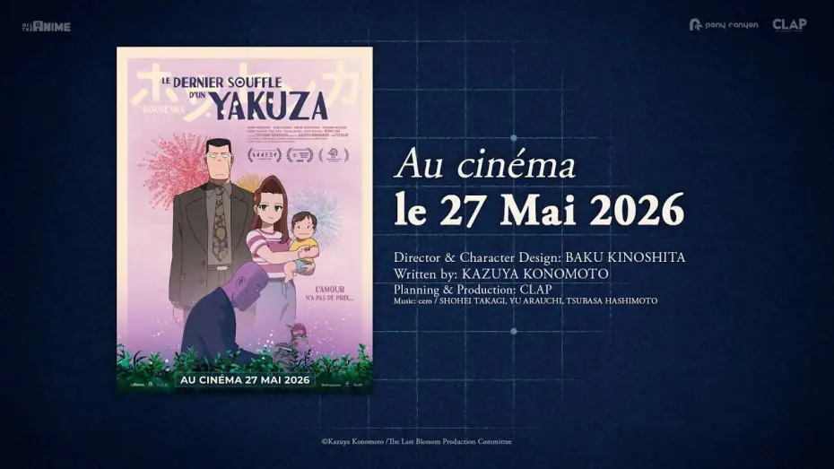 Video for the film The Last Blossom — Le Dernier Souffle d'un Yakuza (Housenka) - Trailer VOSTFR