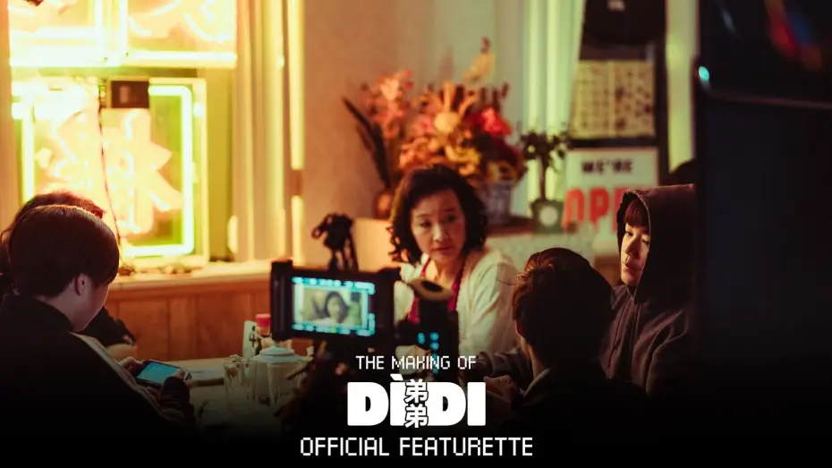 Video for the film Dìdi (弟弟) — The Making of Dìdi