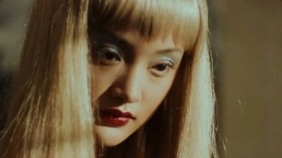 Video for the film Suzhou River — Suzhou River - Tráiler subtitulado en español