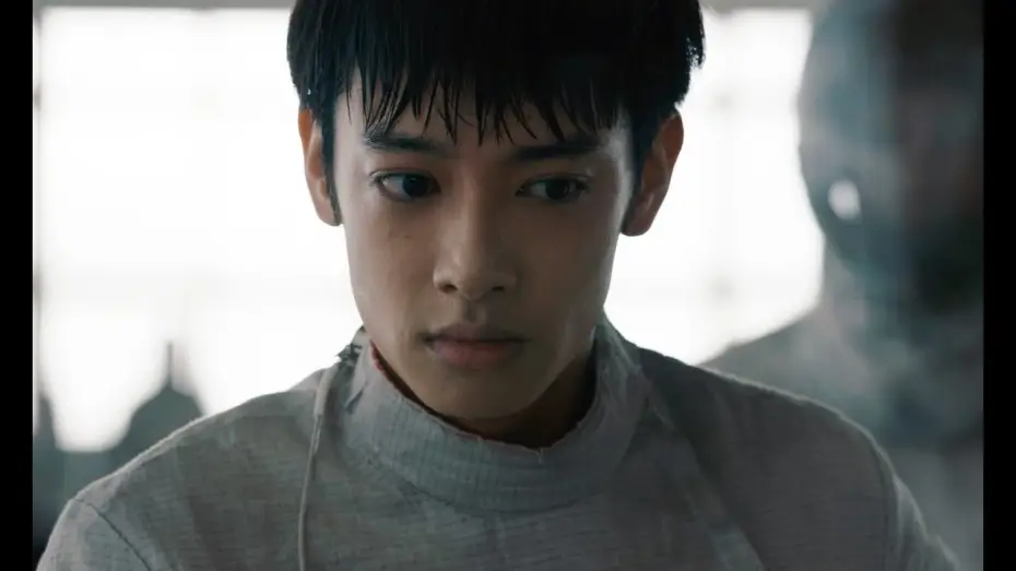 Video for the film Pierce — PIERCE - 2024 Teaser
