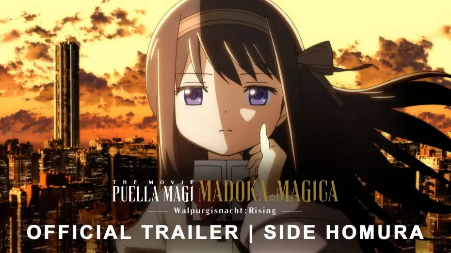 Video for the film Puella Magi Madoka Magica the Movie -Walpurgisnacht: Rising- — Official Trailer: SIDE Homura [Subtitled]