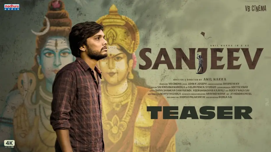 Video for the film Sanjeev — Sanjeev – Official Teaser | Anil Nakka | Bhupathi KY | John K Joseph | VB Cinema | Madhura Audio