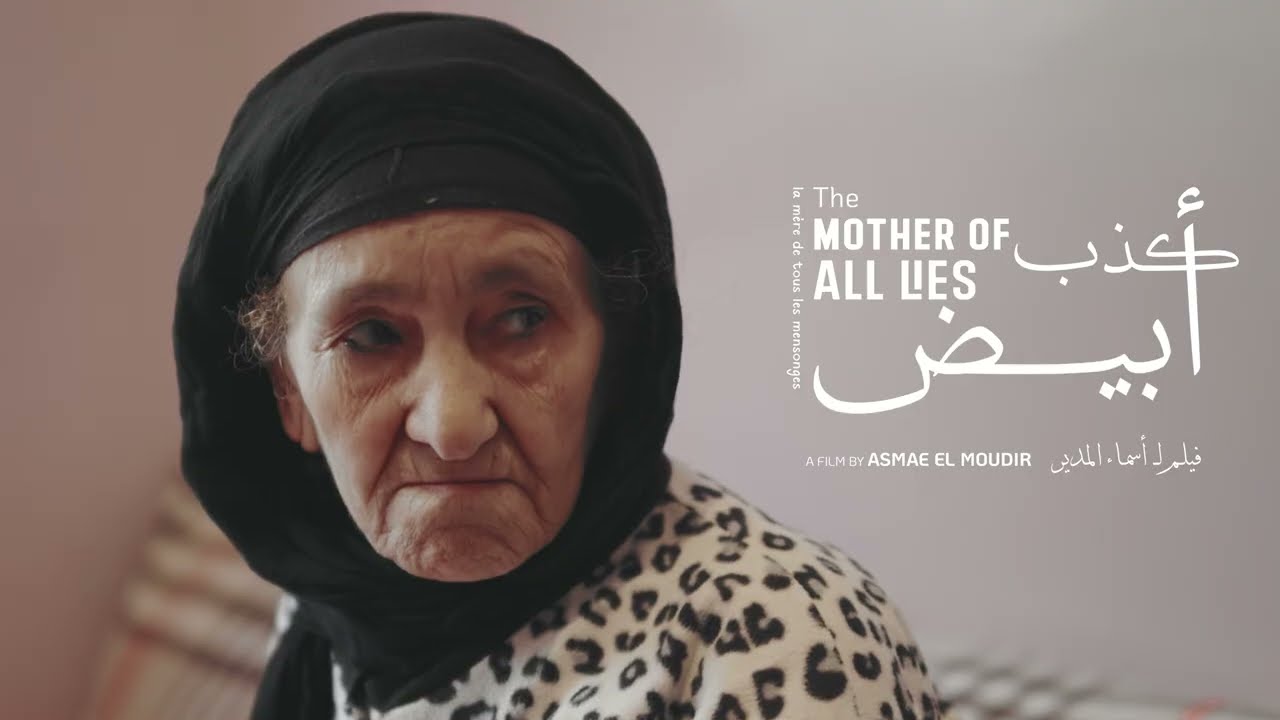 Video for the film The Mother of All Lies — Official Trailer