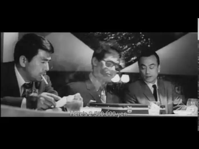 Video for the film Branded to Kill — Branded to Kill Original Trailer (Seijun Suzuki, 1967) Arrow Video