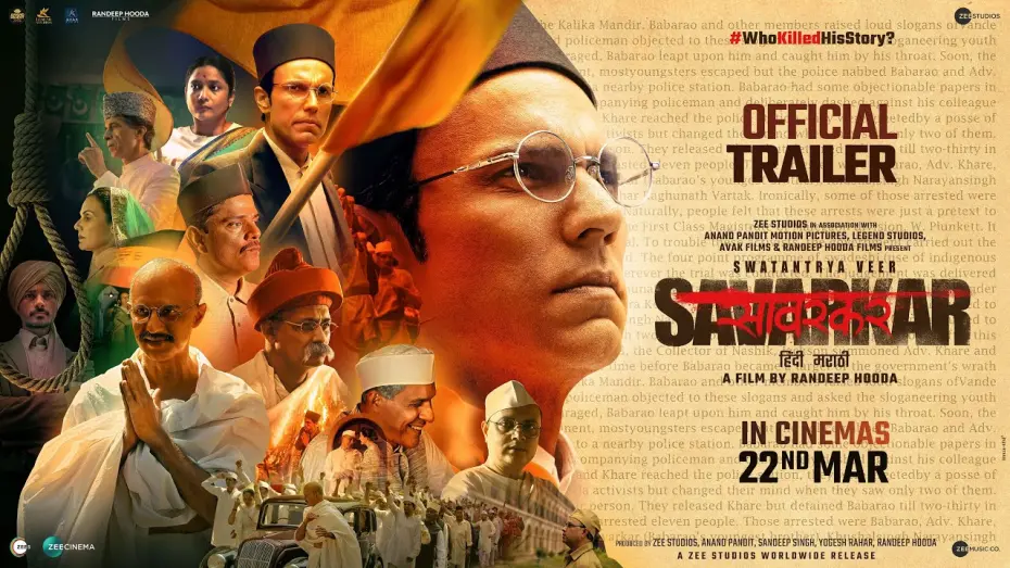 Video for the film Swatantrya Veer Savarkar — Swatantrya Veer Savarkar | Trailer | 22nd March | Randeep Hooda | Ankita Lokhande | Amit Sial