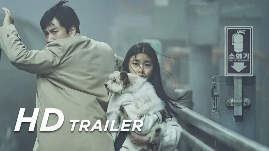 Video for the film Project Silence — Main Trailer [Subtitled]