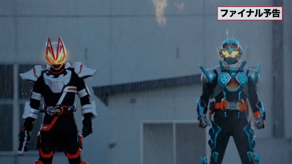 Video for the film Kamen Rider THE WINTER MOVIE: Gotchard & Geats Strongest Chemy★Great Gotcha Operation — 【ファイナル予告】『仮面ライダー THE WINTER MOVIE ガッチャード＆ギーツ 最強ケミー★ガッチャ大作戦』
