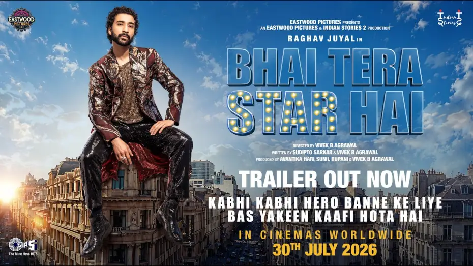 Video for the film Bhai Tera Star Hai — Bhai Tera Star Hai | Official Trailer