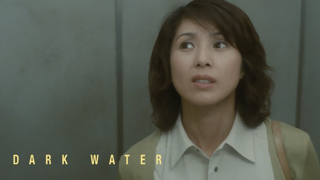 Video for the film Dark Water — Elevator