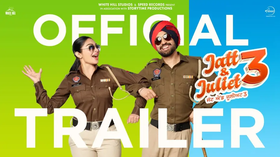 Video for the film Jatt & Juliet 3 — Jatt & Juliet 3 (Official Trailer): Diljit Dosanjh | Neeru Bajwa | Releasing 27th June 2024