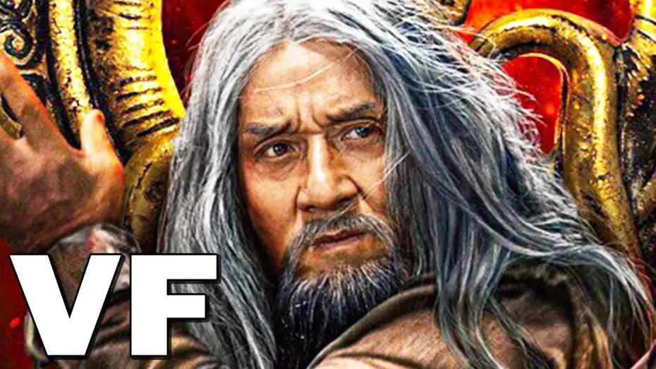 Video for the film Iron Mask — THE MYSTERY OF THE DRAGON SEAL La Légende Du Dragon Bande Annonce VF (2020)