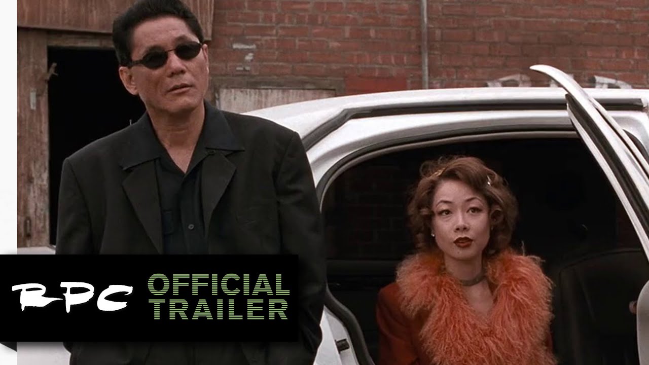 Video for the film Brother — Trailer