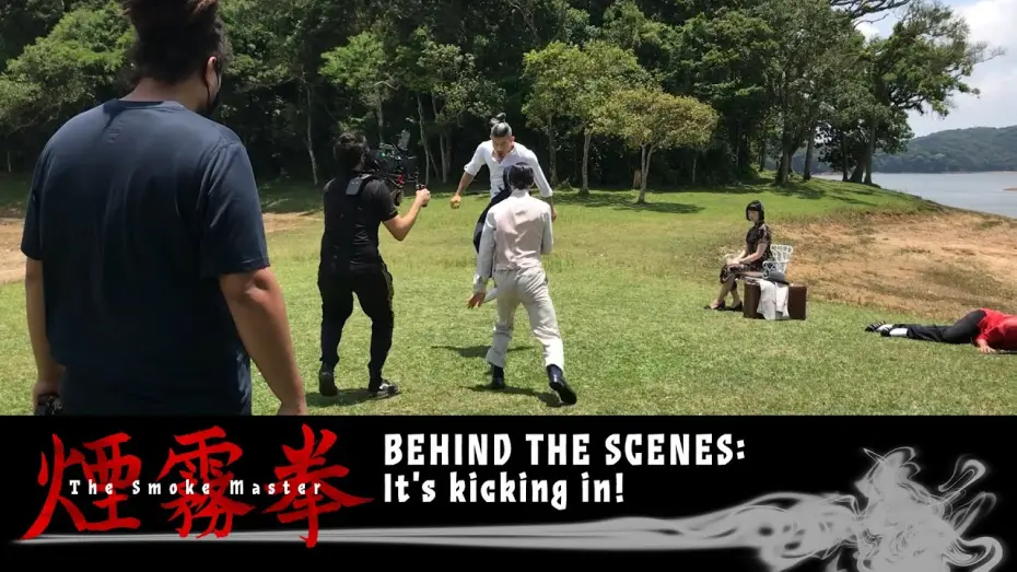 Video for the film The Smoke Master — Behind the Scenes - It's kicking in!