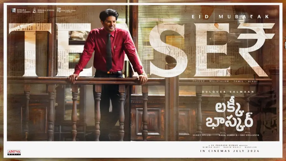Video for the film Lucky Baskhar — Lucky Baskhar Teaser | Dulquer Salmaan, Meenakshi Chaudhary | Venky Atluri | GV Prakash