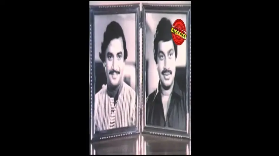 Video for the film Mugila Mallige — Mugila Mallige kannada Movie Dialogue Scene Saritha And Ashok