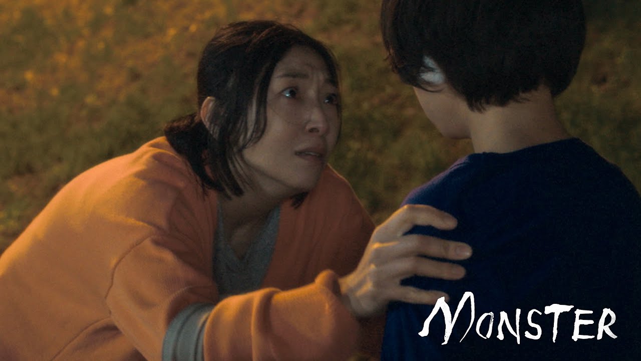 Video for the film Monster — Pigs Brain - Official Clip [Subtitled]