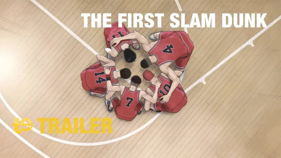 Video for the film The First Slam Dunk — The first slam dunk - Trailer español