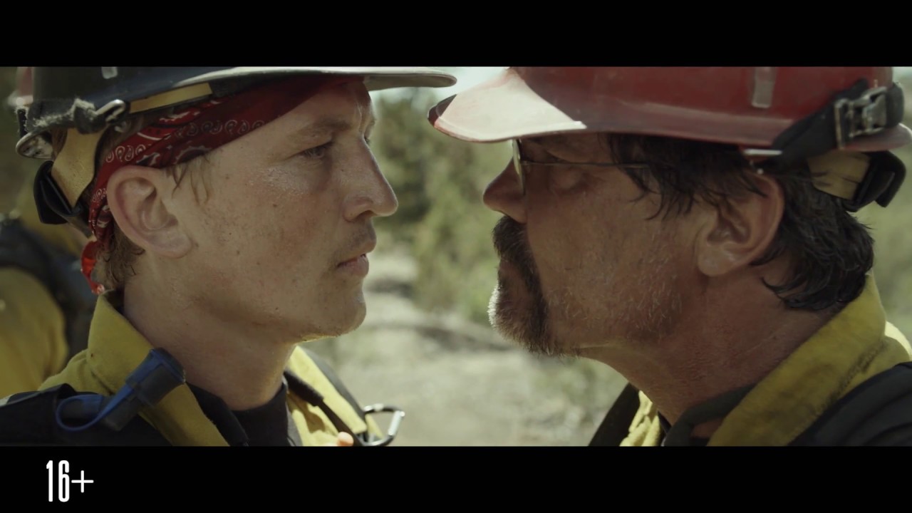 Video for the film Only the Brave — Дело храбрых - Клип "Одиннадцатый вопрос" (HD)