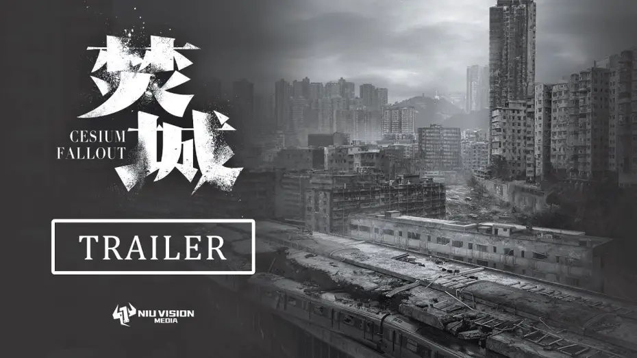 Video for the film Cesium Fallout — Official Trailer