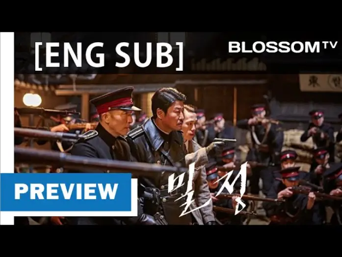 Video for the film The Age of Shadows — [밀정] 1차 예고편, The Age of Shadows (2016) trailer (ENG SUB)