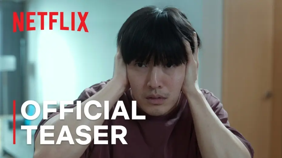 Video for the film Wall to Wall — Official Teaser [ENG SUB]