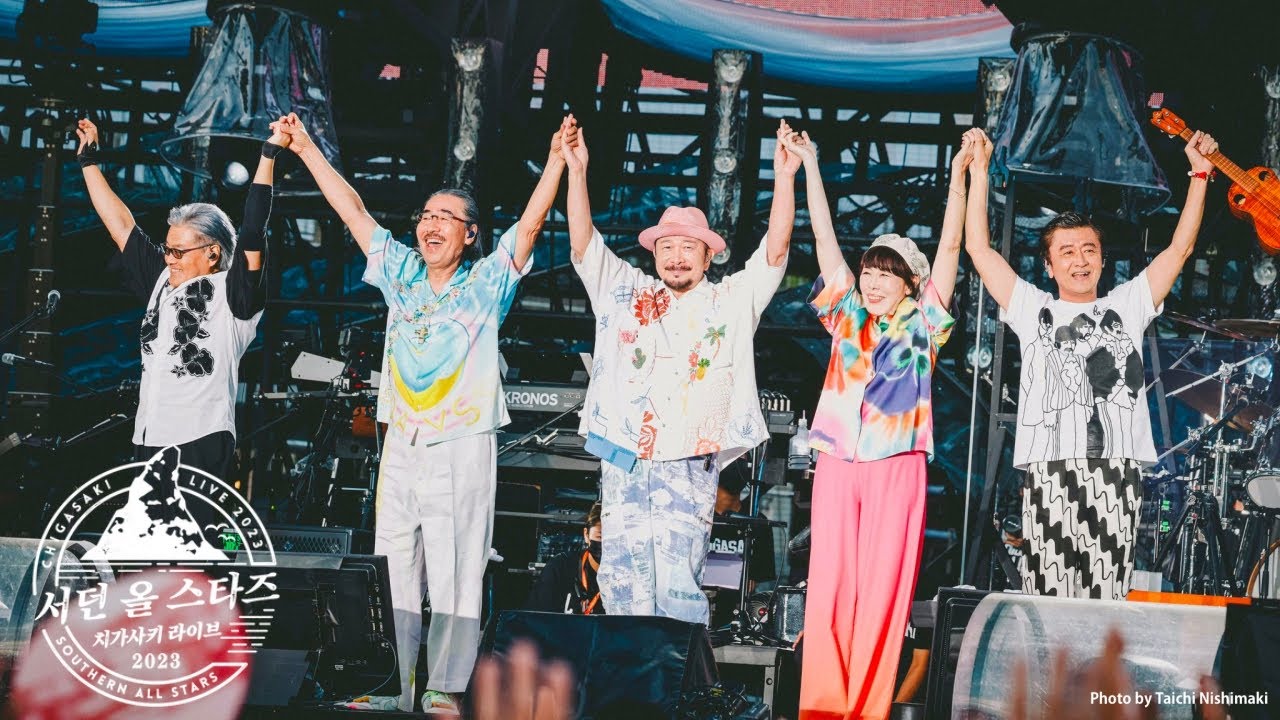 Video for the film Southern All Stars: Chigasaki Live 2023 — [넷플릭스] 서던 올 스타즈: 치가사키 라이브 2023 (サザンオールスターズ 茅ヶ崎ライブ2023, 2024) 예고편