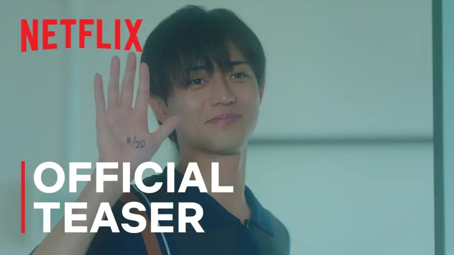 Video for the film Drawing Closer — Official Teaser [Subtitled]