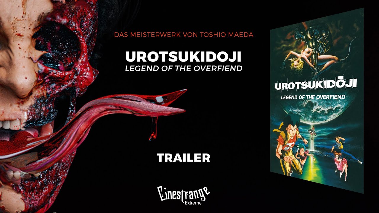 Video for the film Urotsukidōji: Legend of the Overfiend — Mediabook Trailer HD 🐙 Urotsukidohi - Legend of the Overfiend 😵 🇯🇵 うろつき童子 von Toshio Maeda