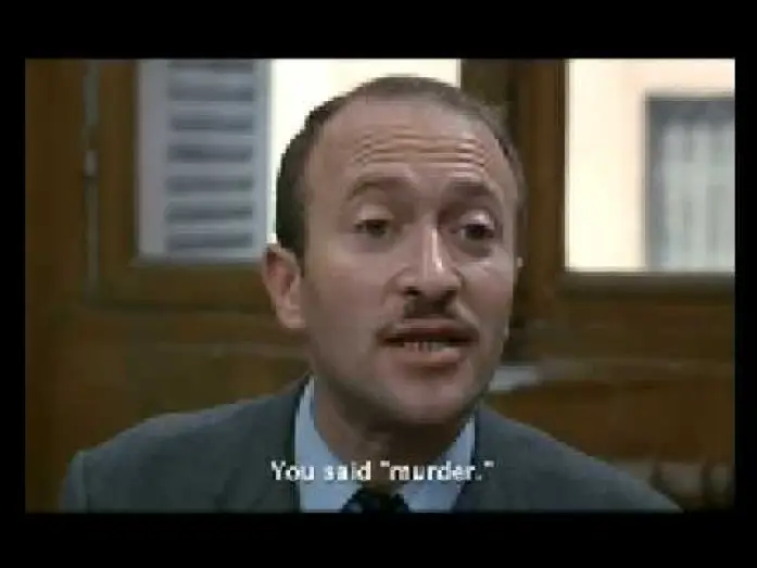 Video for the film Z — Z
