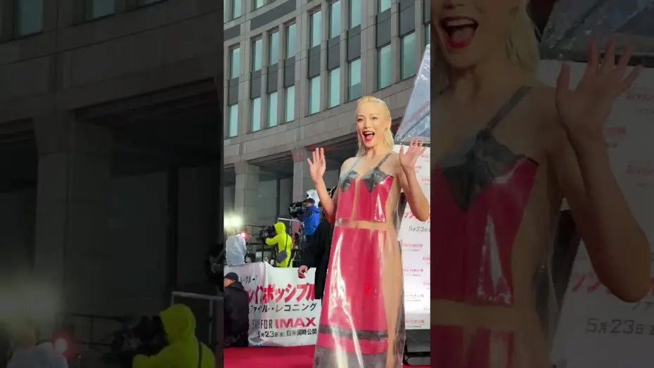 Video for the film Mission: Impossible 8 — The cast. The fans. The mission. Tokyo was ready.