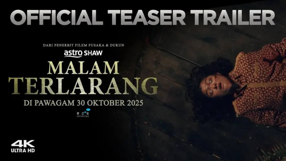 Video for the film Forbidden Nights — MALAM TERLARANG - OFFICIAL TEASER | AKAN DATANG 30 OKTOBER 2025