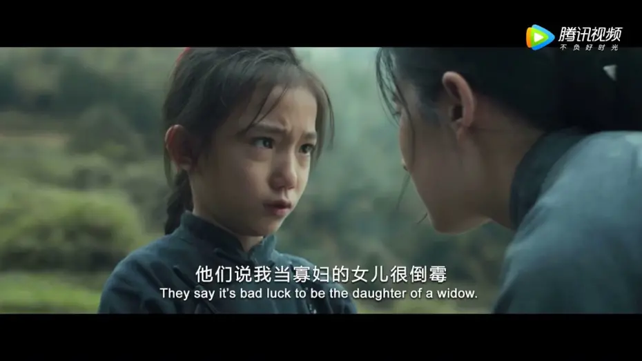 Video for the film The Chinese Widow — In Harm's Way, The Hidden Soldier, The Chinese Widow Final Trailer - Liu Yifei Movie 劉亦菲電影《烽火芳菲》終極預告