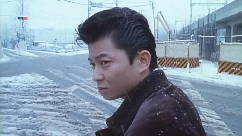 Video for the film Neo Chinpira: Zoom Goes the Bullet — Neo Chinpira: Zoom Goes the Bullet (1990) ORIGINAL TRAILER