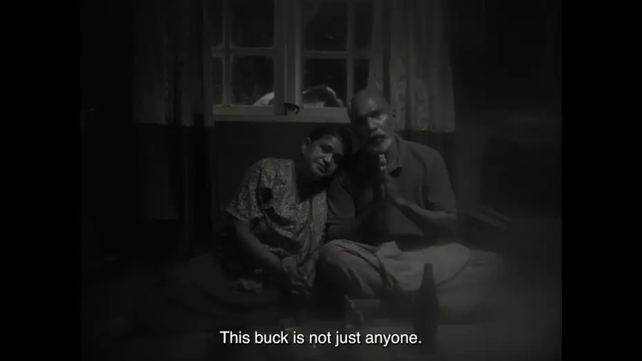 Video for the film Bleat! — Teaser | BLEAT! (Kattu! கத்து!) by Ananth Subramaniam | First-Ever Malaysian Short Film at Cannes