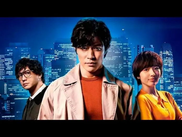 Video for the film City Hunter — CITY HUNTER (Trailer español)