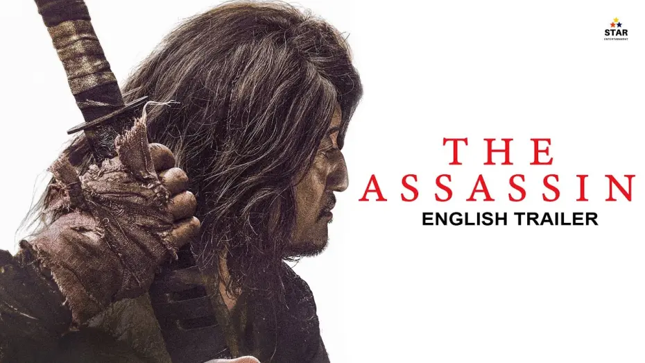 Video for the film The Assassin — THE ASSASSIN - Official Trailer/ Korea / New /2023