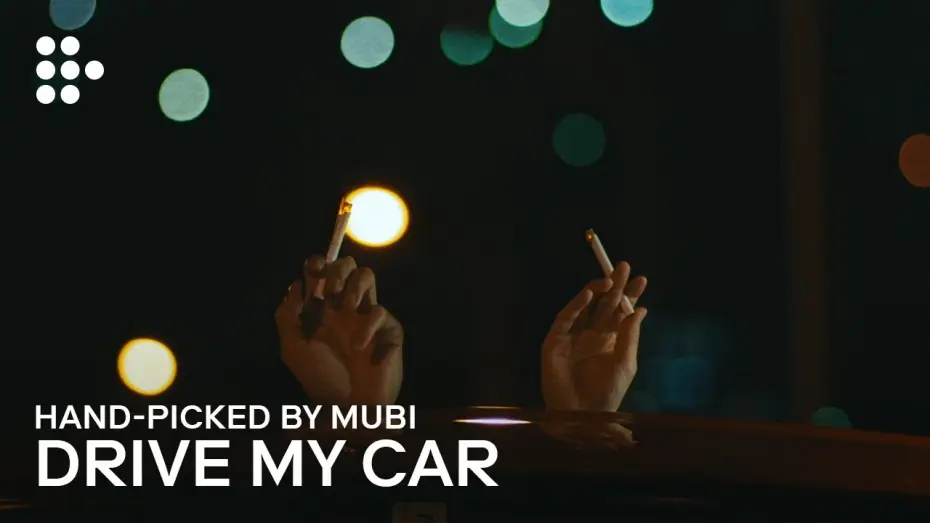 Video for the film Drive My Car — Hand-picked by MUBI