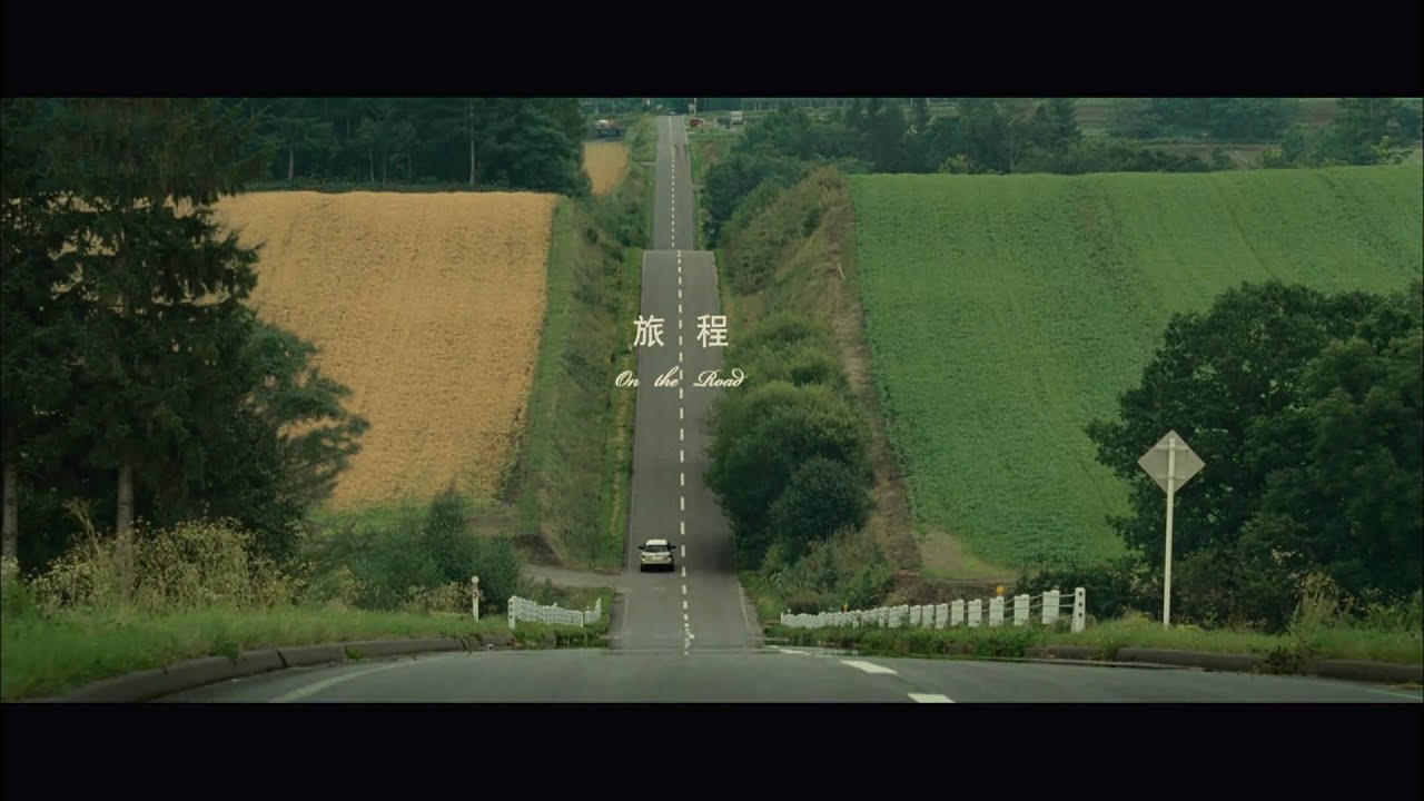 Video for the film If You Are the One — If You Are the One 非誠勿擾 (2009) HD trailer