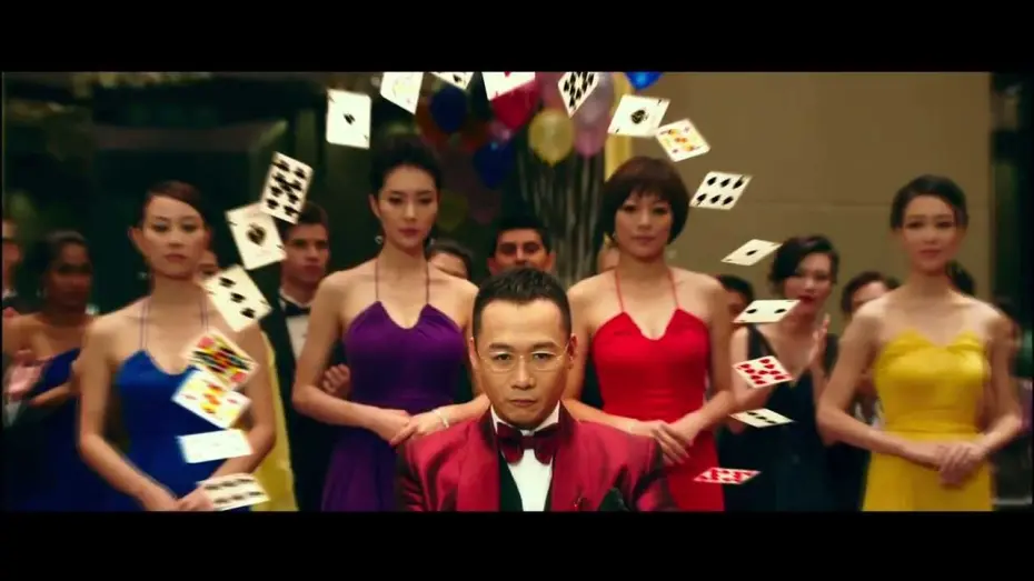 Video for the film From Vegas to Macau — 《賭城風雲》From Vegas to Macau