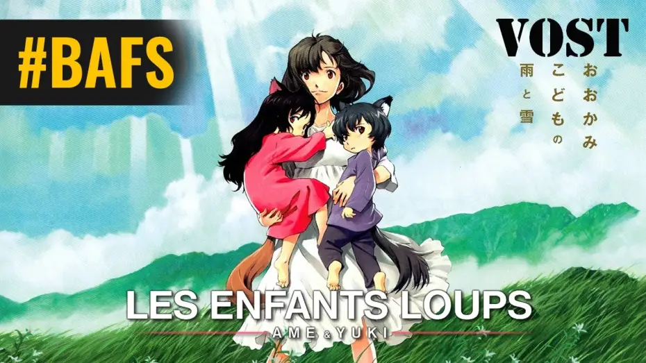 Video for the film Wolf Children — Les Enfants Loups : Ame Et Yuki - Bande Annonce VOSTFR – 2012