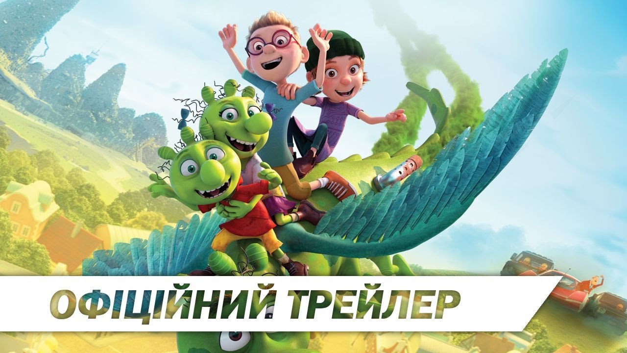Video for the film Welcome to Smelliville — Нюхвілль | Офіційний український трейлер | HD